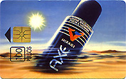 Axe Mirage